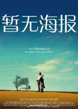 歌舞伎町 漫画 网页 版 微 信